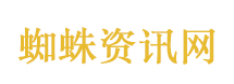 市场监管总局抽检这些食品不合格
